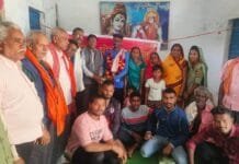 राजनांदगांव : भूटान में क्रिकेट खेलने भावेश रजक को रजक समाज ने किया आर्थिक सहयोग…