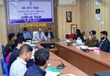 राजनांदगांव : किसानों को समृद्ध बनाने के लिए उनकी मदद की जरूरत : राज्यपाल रमेन डेका…