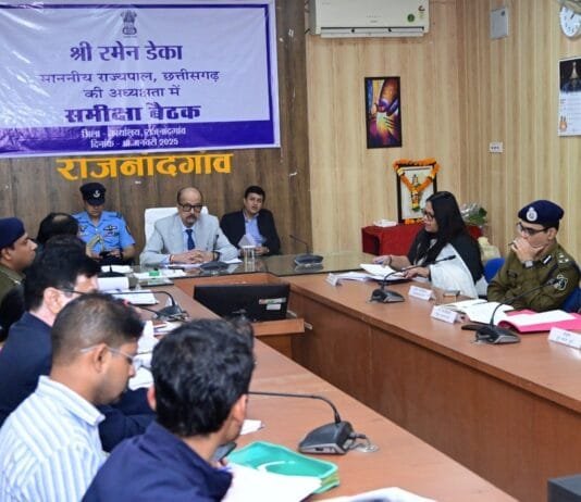 राजनांदगांव : किसानों को समृद्ध बनाने के लिए उनकी मदद की जरूरत : राज्यपाल रमेन डेका…