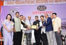 राजनांदगांव : राज्यपाल रमेन डेका अभिलाषा के वार्षिकोत्सव, पुरस्कार वितरण एवं सम्मान समारोह में हुए शामिल…
