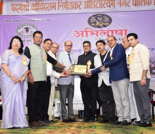 राजनांदगांव : राज्यपाल रमेन डेका अभिलाषा के वार्षिकोत्सव, पुरस्कार वितरण एवं सम्मान समारोह में हुए शामिल…