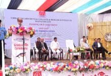 राजनांदगांव : मरीज का ईलाज करते समय दया, सहानुभूति एवं मानवता को कभी न भूले…