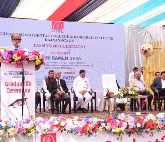 राजनांदगांव : मरीज का ईलाज करते समय दया, सहानुभूति एवं मानवता को कभी न भूले…