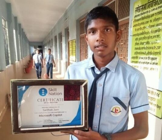 राजनांदगांव : प्रधानमंत्री के परीक्षा पे चर्चा कार्यक्रम में शामिल होंगे सार्थक जैन…