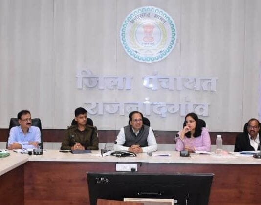 राजनांदगांव : कलेक्टर ने जल संरक्षण एवं संवर्धन की कार्य योजना तैयार करने के लिए अधिकारियों की ली बैठक…