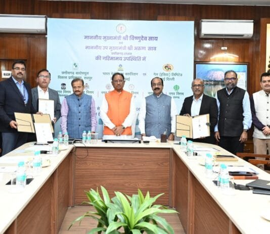 राजनांदगांव : राजनांदगंाव में बायोगैस प्लांट लगाने मुख्यमंत्री की मौजूदगी में हुआ एमओयू…