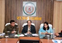 राजनांदगांव : कलेक्टर एवं जिला निर्वाचन अधिकारी ने ली प्रेसवार्ता,जिले में आदर्श आचरण संहिता प्रभावशील…