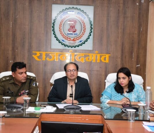 राजनांदगांव : कलेक्टर एवं जिला निर्वाचन अधिकारी ने ली प्रेसवार्ता,जिले में आदर्श आचरण संहिता प्रभावशील…