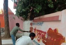 राजनांदगांव : सम्पत्ति विरूपण के तहत आर्दश आचार सहिता लगते ही हटाये 300 से अधिक छोटे बडे़ बोर्ड…