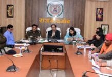 राजनांदगांव : कलेक्टर ने राजनीतिक दलों के प्रतिनिधियों की ली बैठक…