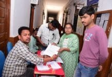 राजनांदगांव : अब तक महापौर पद हेतु कुल 17 एवं पार्षद पद हेतु 147 अभ्यर्थियों ने नाम निर्देशन पत्र प्राप्त किया…