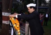 राजनांदगांव : कलेक्टर ने अपने निवास में किया ध्वजारोहण…