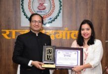 राजनांदगांव : लोकसभा निर्वाचन 2024 में सौंपे गए दायत्विों का कुशलतापूर्वक निर्वहन करने पर अधिकारियों को किया गया सम्मानित…