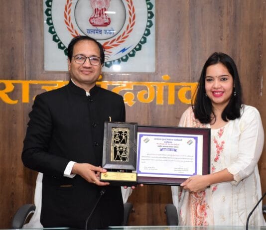 राजनांदगांव : लोकसभा निर्वाचन 2024 में सौंपे गए दायत्विों का कुशलतापूर्वक निर्वहन करने पर अधिकारियों को किया गया सम्मानित…