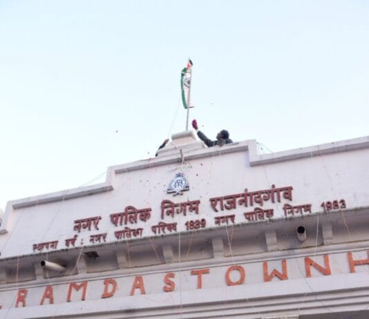 राजनांदगांव : कलेक्टर ने नगर निगम में किया ध्वजारोहण…