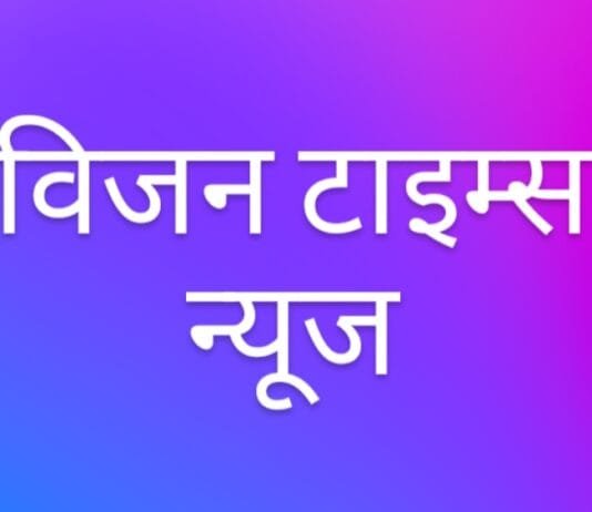 राजनांदगांव : उच्च स्तरीय औषधि निपटान समिति द्वारा नशीले पदार्थों के नष्टीकरण की कार्रवाई की गई…