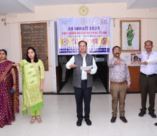 राजनांदगांव : कलेक्टर ने नशे से पीडि़त व्यक्तियों को नशा मुक्ति के लिए प्रेरित करने दिलाया संकल्प…