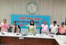 राजनांदगांव : नशा मुक्ति के लिए प्रेरित करने की दिलाई शपथ…