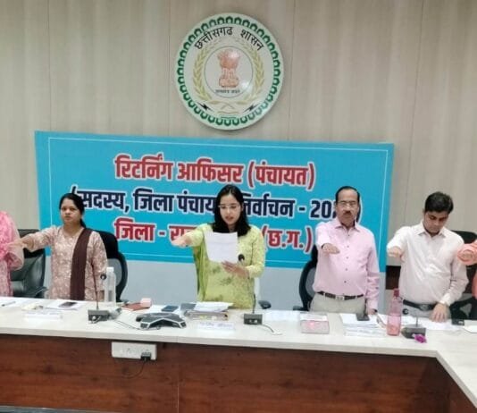 राजनांदगांव : नशा मुक्ति के लिए प्रेरित करने की दिलाई शपथ…