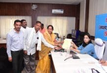 राजनांदगांव : आज जिला पंचायत सदस्य पद के लिए 22 अभ्यर्थियों ने नाम निर्देश पत्र जमा किया और 15 अभ्यर्थियों ने नाम निर्देशन पत्र प्राप्त किया…