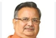 राजनांदगांव: विधानसभा अध्यक्ष जिले के प्रवास पर…