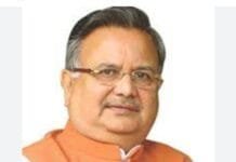 राजनांदगांव : विधानसभा अध्यक्ष डॉ. रमन सिंह जिले के प्रवास पर…