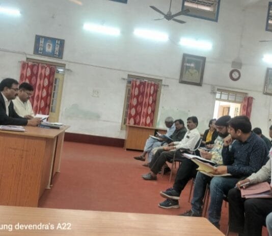 राजनांदगांव : आयुक्त विश्वकर्मा ने राजस्व विभाग की बैठक में शासन द्वारा निर्धारित माहवार लक्ष्य के अनुरूप वसूली के दिये निर्देश…