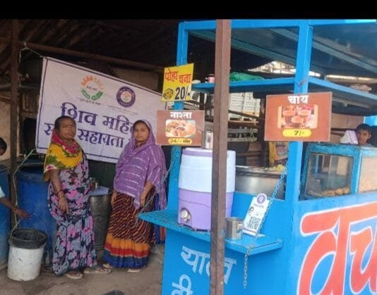 राजनांदगांव : शिव महिला स्व सहायता समूह की महिलाये प्रधानमंत्री खाद्य योजना के तहत ऋण लेकर होटल खोल हुई आत्म निर्भर…