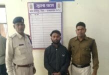 राजनांदगांव : आरोपी के कब्जे से 100 पौवा देशी प्लेन मदिरा किया गया जप्त…