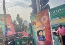 राजनांदगांव: अग्रवाल ट्रांसपोर्ट से महामाया चौक तक लगे 100 से अधिक अवैध विज्ञापन बोर्ड निगम की टीम ने हटाई…