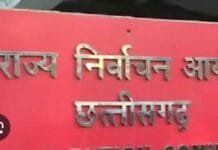 चुनाव तारीखों का ऐलान निकाय चुनाव का 11 फरवरी को होगा मतदान…