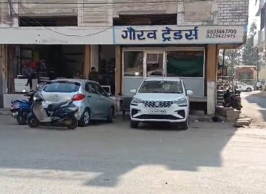 राजनांदगांव : गंज चौक स्थित गौरव ट्रेडर्स में आई टी सेल टीम की छापामार कार्यवाही…