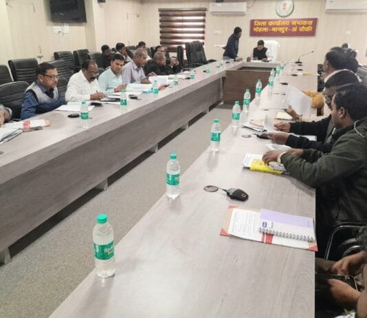 मोहला : अपर कलेक्टर ने ली सभी विभाग की पेंशन प्रकरण, अनुकंपा नियुक्ति, समयमान वेतन के संबंध में समीक्षा बैठक…