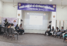 राजनांदगांव : गणित विषय के प्रति जागरुकता लाने के उद्देश्य से कमला कालेंज मे गणित क्विज प्रतियोगिता का आयोजन…