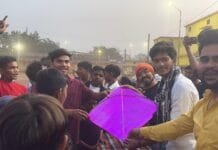 राजनांदगांव : मोतीपुर स्कूल ग्राउंड में मकर संक्रांति पर किया गया पतंगबाजी का आयोजन…