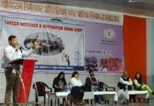 राजनांदगांव : बढ़ते सड़क दुर्घटनाओं से बचने के लिये ट्रैफिक नियमों के बारे में किया गया जागरूक…