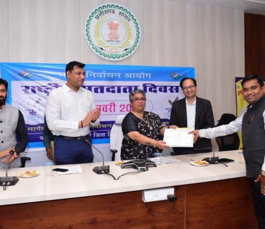 राजनांदगांव : मतदान के अधिकार का महत्व समझे और निर्भीक होकर अपने विवेक का सदुपयोग करें – जिला एवं सत्र न्यायाधीश सुषमा सावंत…