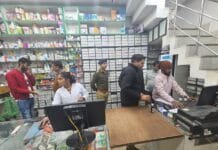 राजनांदगांव : खाद्य एवं औषधि प्रशासन विभाग तथा राजनांदगांव पुलिस द्वारा शहर के अलग-अलग मेडिकल स्टोर का किया औचक निरीक्षण…