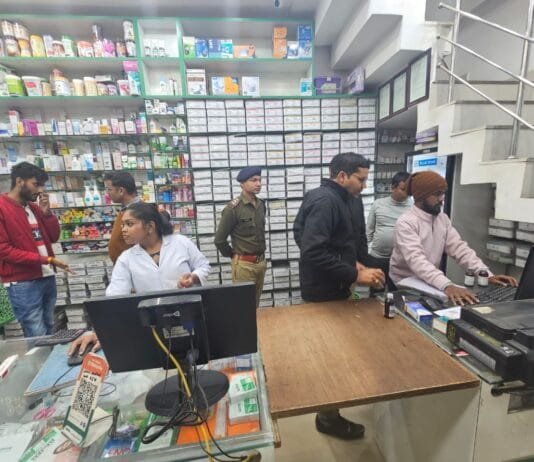 राजनांदगांव : खाद्य एवं औषधि प्रशासन विभाग तथा राजनांदगांव पुलिस द्वारा शहर के अलग-अलग मेडिकल स्टोर का किया औचक निरीक्षण…