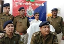 राजनांदगांव : हत्या का आरोपी गिरफ्तार…