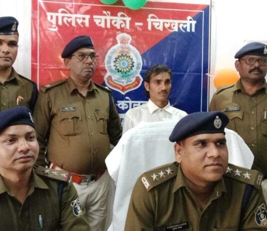 राजनांदगांव : हत्या का आरोपी गिरफ्तार…