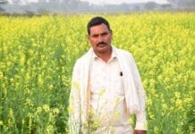 राजनांदगांव : मक्का एवं सरसों के बीज किसानों को किया गया नि:शुल्क प्रदाय…