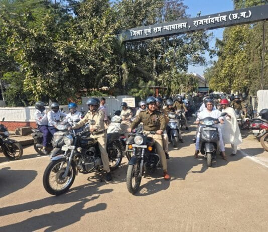 राजनांदगांव : सड़क सुरक्षा माह में हेलमेट जागरूकता रैली…