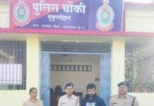 राजनांदगांव : पीड़िता का दैहिक शोषण करने एवं किसी को बताने पर जान से मारने की धमकी देने वाले आरोपी गिरफ्तार…