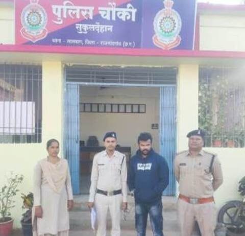 राजनांदगांव : पीड़िता का दैहिक शोषण करने एवं किसी को बताने पर जान से मारने की धमकी देने वाले आरोपी गिरफ्तार…