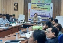 राजनांदगांव: कलेक्टर की अध्यक्षता में जिला टीबी फोरम की बैठक संपन्न…