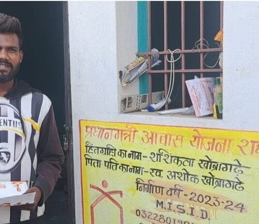 राजनांदगांव : विष्णु की पाती मिलने से आवास लाभार्थी हुये खुश…