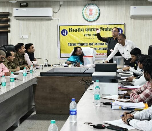 मोहला : जनपद पंचायत मोहला के अंतर्गत 57 पंचायतों के सरपंच पद एवं 741 वार्डों के पंच पद के लिए आरक्षण की कार्यवाही किया गया…