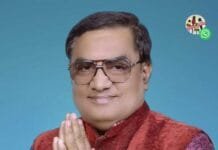 राजनांदगांव : कांग्रेस भाजपा को सबक सिखाएगी आम आदमी पार्टी – कमलेश स्वर्णकार…