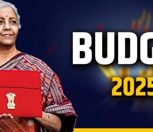 सरकार ने जेलों के आधुनिकीकरण के लिए 300 करोड़ रुपये किये आवंटित…